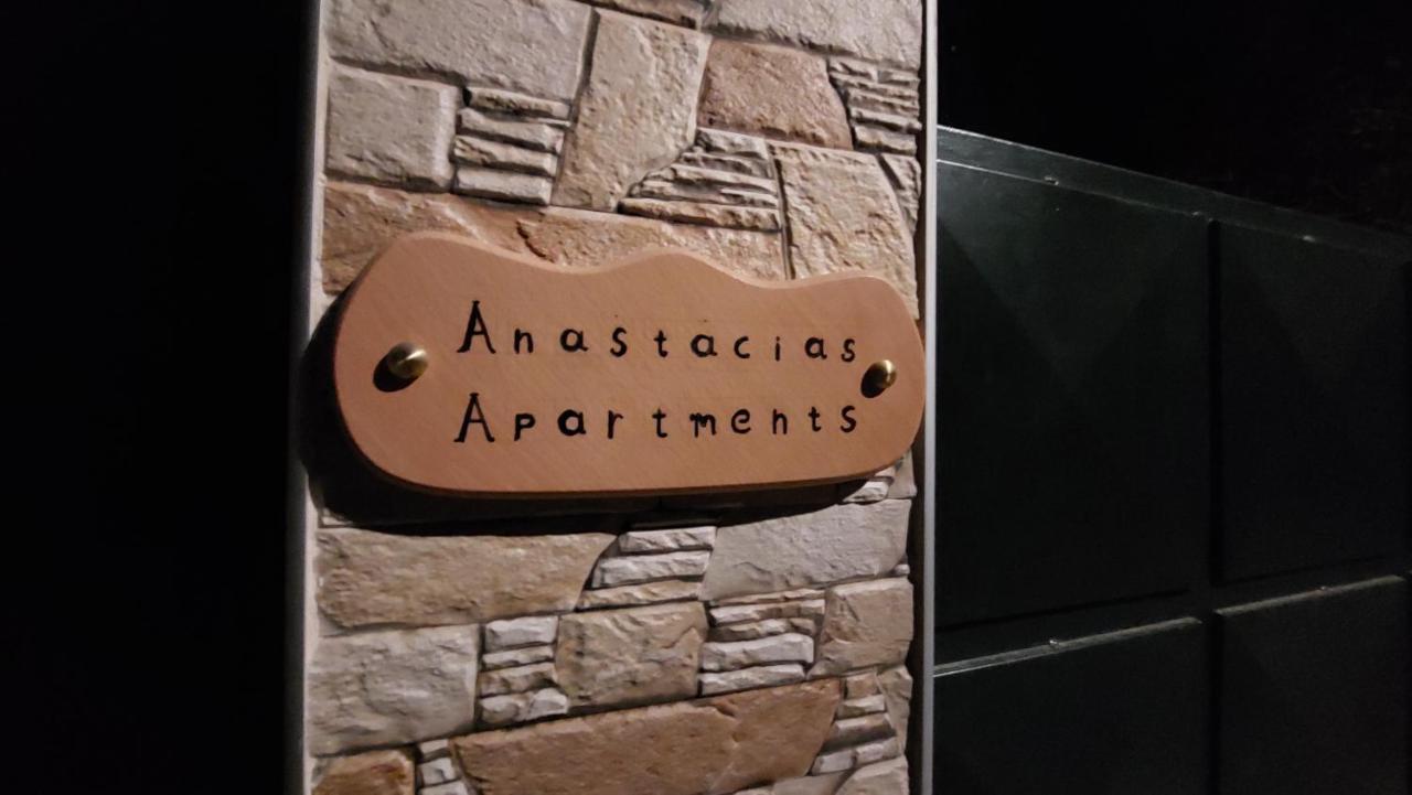 Anastacias Apartment Artemida (Attica) Exterior foto